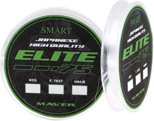 Maver Fir de pescuit Fluorocarbon 75m / 0.128mm