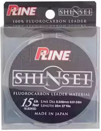 P-Line Πετονιά Ψαρέματος Fluorocarbon 50m / 0.152mm