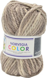 Handibrand Strickgarn Beige 100gr