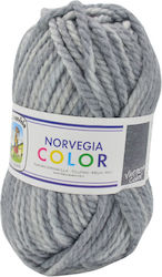 Handibrand Strickgarn Gray 100gr