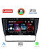 Lenovo Автомобилна Аудио Система (Блутут/USB/AUX/WiFi/GPS/Apple-Carplay/Android-Auto) с Тъчскрийн 9"