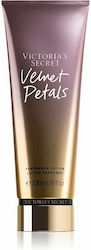 Victoria's Secret Ombre Velvet Petals Moisturiz...