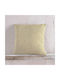 Rythmos Dekorativer Kissenbezug Editor aus 100% Baumwolle Gold 40x40cm
