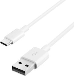 USB auf USB Typ-C 2m Lade- & Synchronisationskabel Weiß USB auf USB Typ-C 2m Lade- & Synchronisationskabel Weiß
