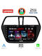 Lenovo Автомобилна Аудио Система (Блутут/USB/AUX/WiFi/GPS/Apple-Carplay/Android-Auto) с Тъчскрийн 9"