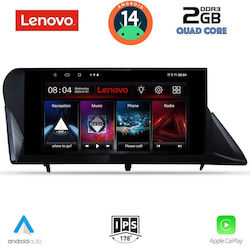 Lenovo Ηχοσύστημα Lexus RX 2009-2014 με Bluetooth, USB, GPS Lenovo Ηχοσύστημα Lexus RX 2009-2014 με Bluetooth, USB, GPS