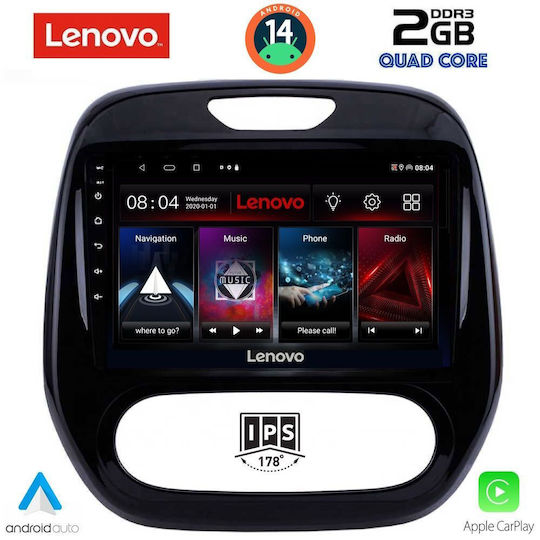 Lenovo Автомобилна Аудио Система (Блутут/USB/AUX/WiFi/GPS/Apple-Carplay/Android-Auto) с Тъчскрийн 9"