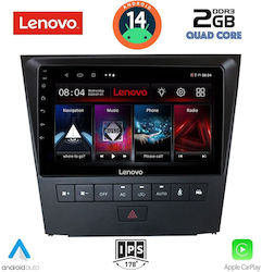 Lenovo Ηχοσύστημα Lexus GS F 2004-2011 με Bluetooth, USB, GPS Lenovo Ηχοσύστημα Lexus GS F 2004-2011 με Bluetooth, USB, GPS