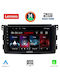 Lenovo Автомобилна Аудио Система (Блутут/USB/AUX/WiFi/GPS/Apple-Carplay/Android-Auto) с Тъчскрийн 9"