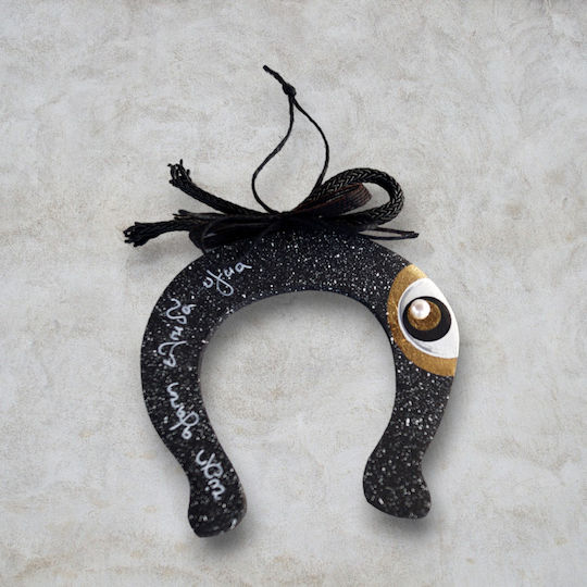 Artifact Hanging Horseshoe Wooden