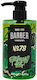Marmara Shaving Gel 500ml