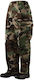 Rothco Military Pants American in Khaki Color