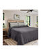Lino Home Pelusa Κουβέρτα Fleece Μονή 160x220εκ. D.grey
