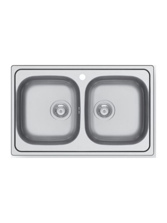 Pyramis Inset Ένθετος Νεροχύτης Inox Μ79xΠ50cm Ασημί