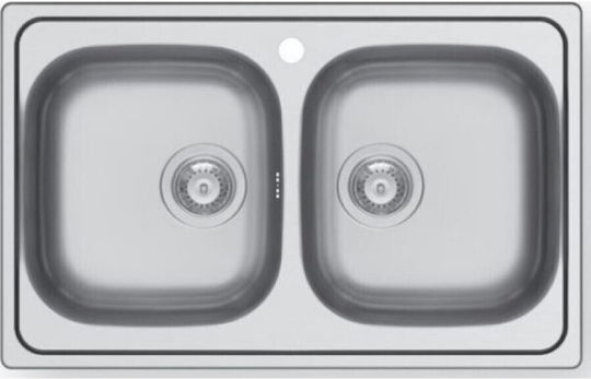 Pyramis Inset Ένθετος Inox 79x50cm Ασημί Pyramis Inset Ένθετος Inox 79x50cm Ασημί