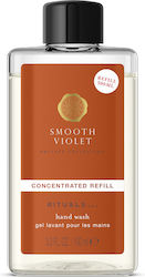 Rituals Rituals Smooth Violet Refill 100ml