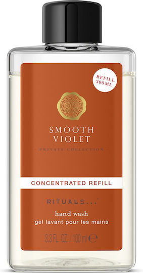 Rituals Rituals Smooth Violet Refill Κρεμοσάπουνο 100ml