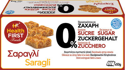 Health First Σαραγλί Без захар 200гр