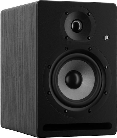Prodipe Pro5 v4 APA2024-00947 Aktiver Lautsprecher 2 Anzahl von Fahrern 75W (Stück) Black Wood