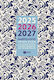 Patakis for Lawyers, for Professionals and for Every Citizen Daily Agendas 2025/26/27 14x21cm