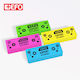Гума +efo Expert Dust-free Eco-pvc 3324