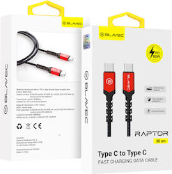Blavec Raptor Плетен USB 2.0 Кабел USB-C Мъжки ...