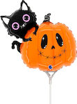 14" Mini Shape Balloon Kitty & Pumpkin