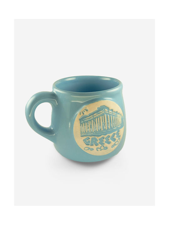 Zoe Mug Blue