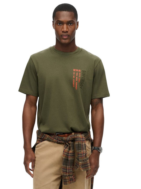 Superdry D2 Sdcd T-shirt Olive