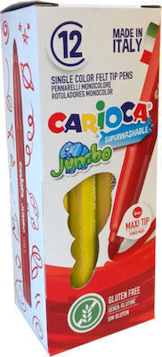 Carioca Markers Set of 12 Single-Color Yellow Carioca