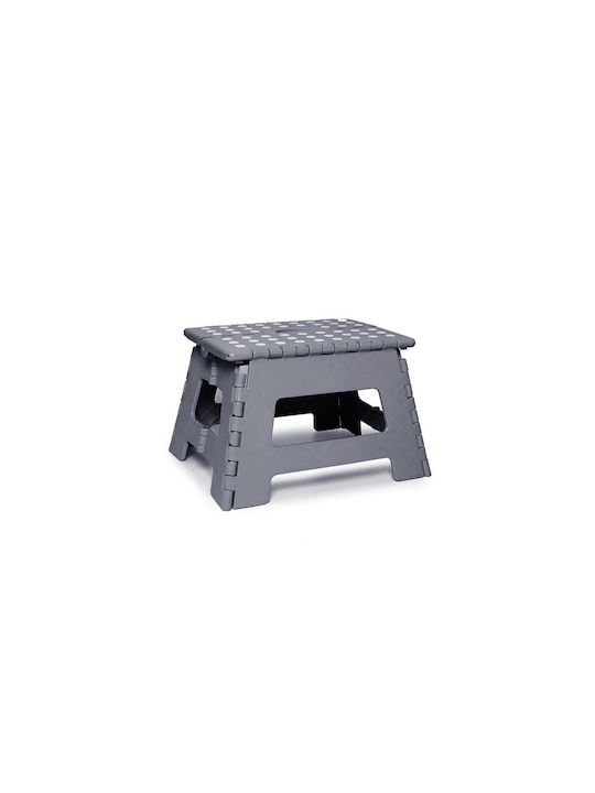 Plastic Garden Stool Outdoor Grey 22x22x29cm