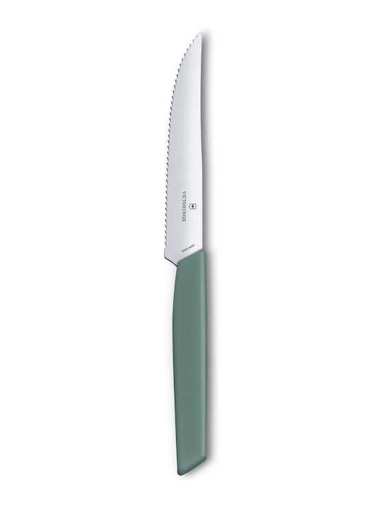 Victorinox Swiss Modern Knife Meat from Stainless Steel
