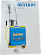 SEGE A.V.E.E Backpack Sprayer with Capacity 12lt in White color