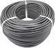 Cablu Electric Premium 5x2.5mm 100 M Negru