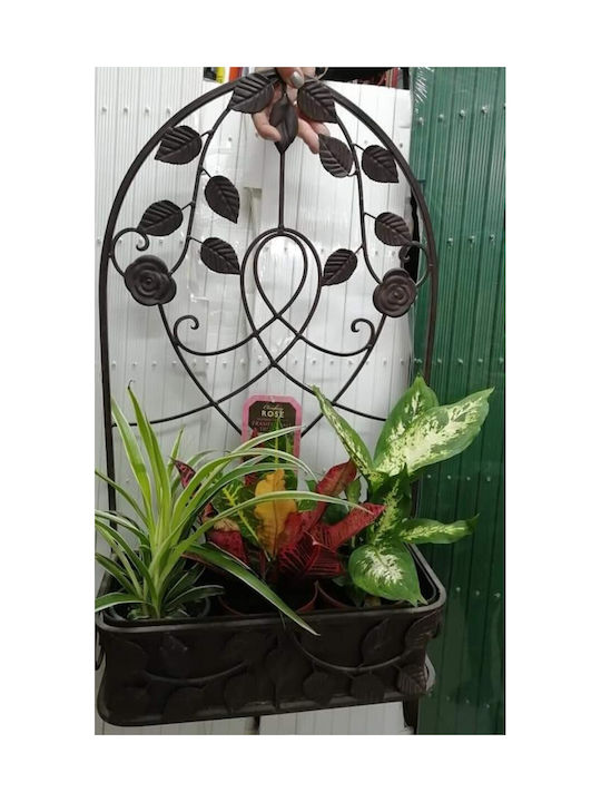 Gardman Γλάστρα Μεταλλική Gardman Γλάστρα Μεταλλική