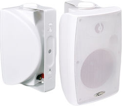 AXD Sound Високоговорители 20W Двойка Бели SST420WH