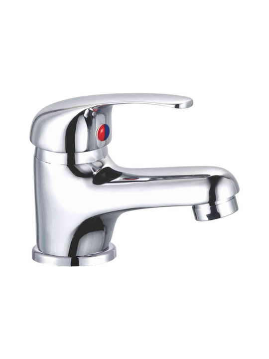 Iris Mixing Sink Faucet