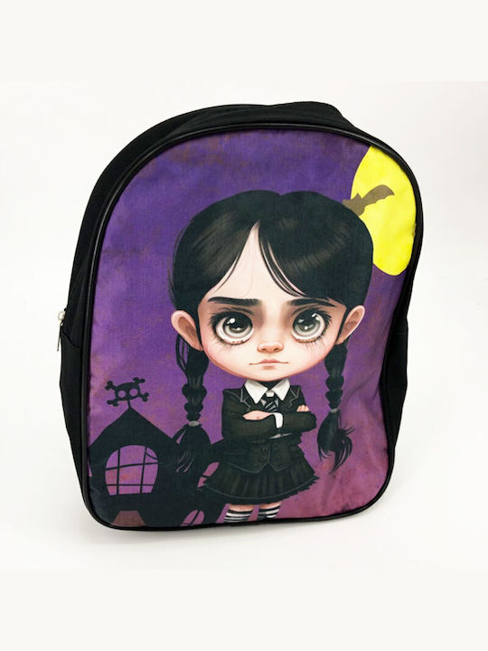 Setino School Backpack Kindergarten Black 26 x 10 x 30cm