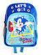 Setino Kindergarten Backpack School Bag with Water Bottle Holder Blue 25 x 8 x 32cm Setino