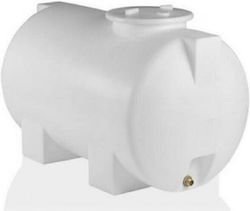 Stamatiou Plastics Horizontal Cylindrical Plast...