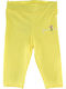 Детски Клин Capri Yellow