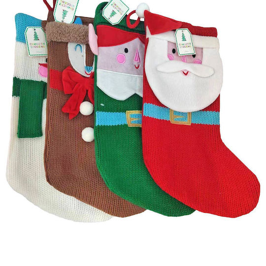 Christmas Decorative Socks L45xW20cm (Μiscellaneous Designs/Colors)