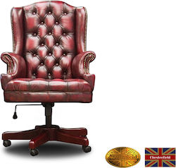 Καρέκλα Γραφείου με Μπράτσα Μπορντό Sema Chesterfield
