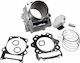 Алуминиев цилиндър с бутало Cylinder Works 105.00mm 727 куб.см 21104-k01 Yfm Fwan Yamaha Yxr 700 F Se 4x4 12-13 комплект