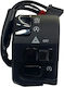 Comutator ghidon dreapta Yamaha N-max 125cc-150cc-155cc 2021>2023 Tobaki119899