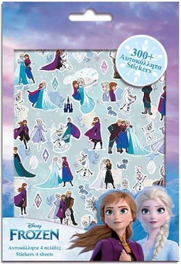 Disney Αυτοκόλλητα για Παιδιά 3+ Ετών 300τμχ