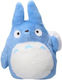 Semic Plush Totoro 24 cm