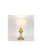 Metal Table Lamp with Beige Shade and Gold Base