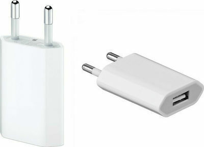 Apple Φορτιστής Χωρίς Καλώδιο με Θύρα USB-A 5W Λευκός (MGN13ZM/A)