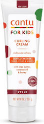 Cantu Curling Cream Продукт за стилизиране на косата 277гр Cantu Curling Cream Продукт за стилизиране на косата 277гр